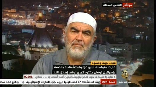 رائد صلاح: الاحتلال يتخبط والمقاومة كشفت عوراته