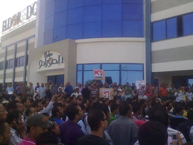 اللجنة النقابية لسيراميكا كليوباترا بالسويس ترفض التفويض