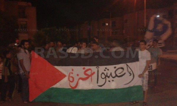 مسيرة حاشدة بالشرقية  للتنديد بالعدوان على غزة