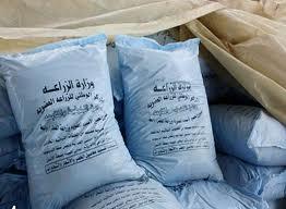 زيادات جديدة في الأسعار بسبب خسائر شركات الأسمدة