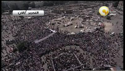 ألف متظاهر بالتحرير استجابة لتفويض السيسي