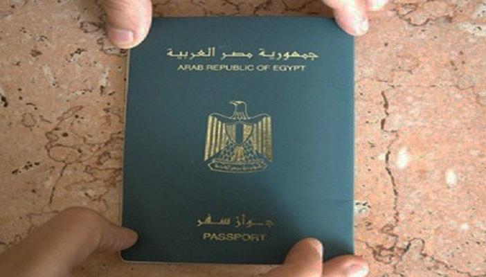 جوازات السفر الإلكترونية تثير أزمة لمغتربي مصر والجزائر في الخارج