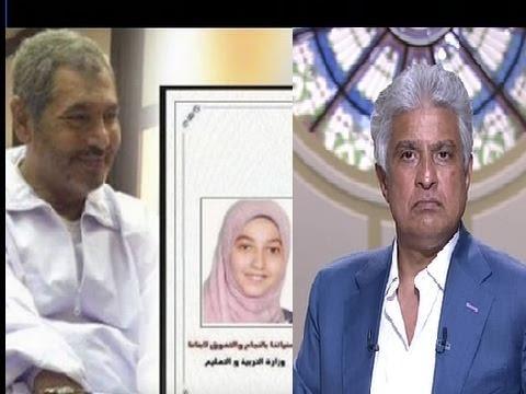 بعد وصفها للسيسي بالقاتل.. إعلام النظام يحرض على أميرة عراقي