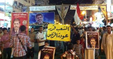 بث مباشر لتظاهرات رافضي  الانقلاب بالمنيا