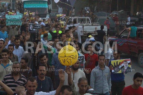 مسيرة حاشدة في “الصف” بالجيزة” دعمًا لـ “غزة”