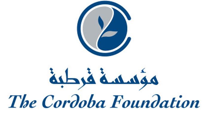 “ميدل إيست آي”: الإمارات أسهمت في إغلاق حسابات لمسلمين بريطانيين