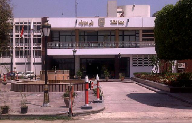 انتقادات لتعيينات محافظ بني سويف لعدم مراعاة ذوي الإعاقة