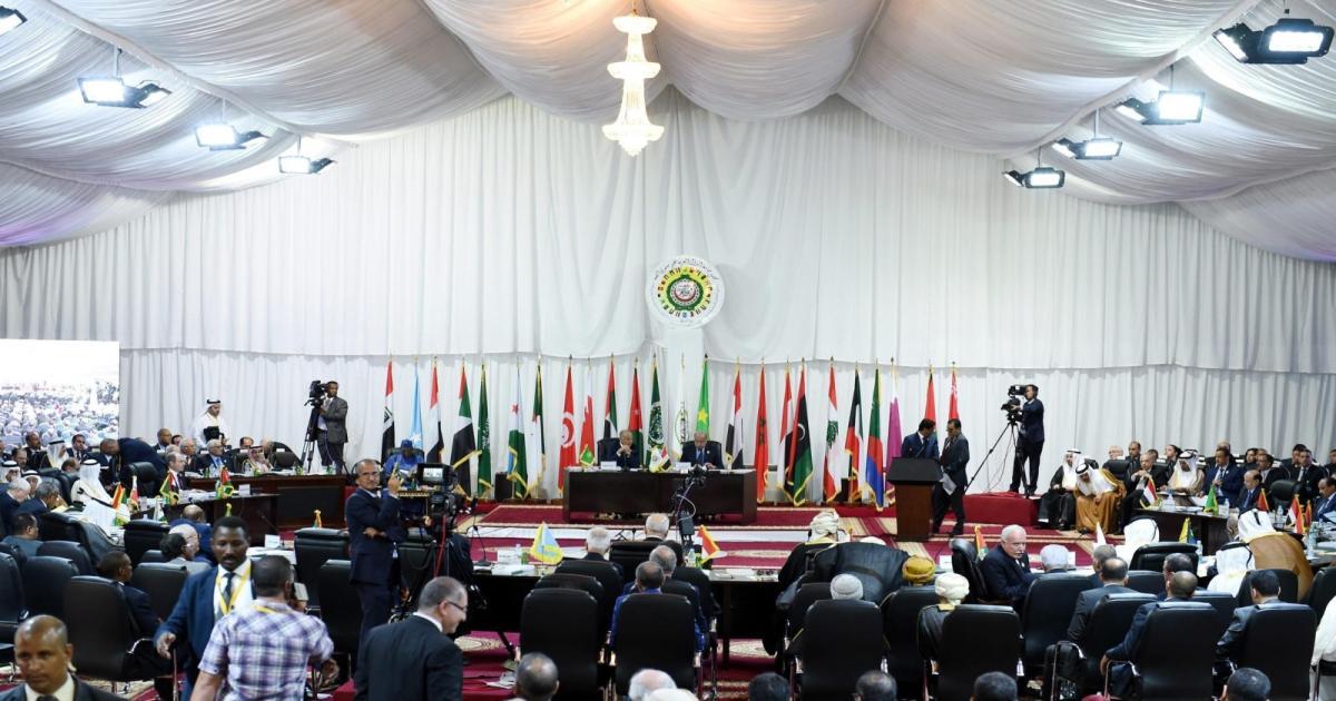 توازن الضعف