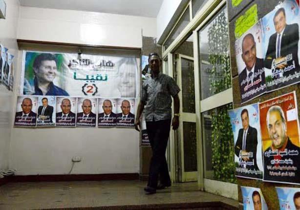 نقابة الموسيقيين تتعنت مع وسائل الإعلام وتمنعهم من تغطية الانتخابات