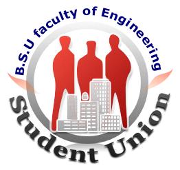 طلاب هندسة بني سويف يستنكرون اعتقال زميلهم