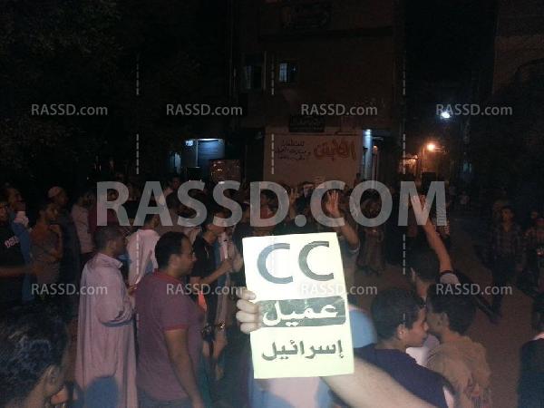 فعاليات مناهضة للانقلاب العسكري في محافظة “الغربية”