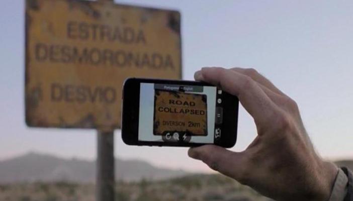 بالفيديو.. جوجل تضيف 20 لغة لميزة الترجمة عبر الكاميرا