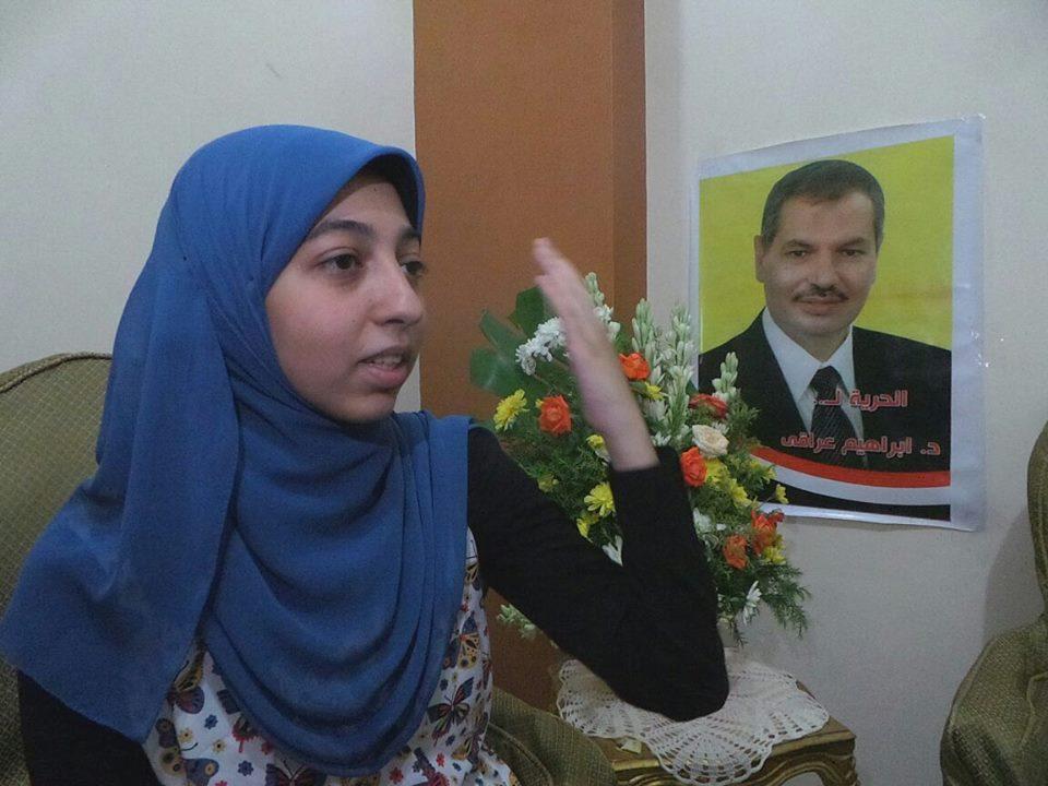 دَعُوا أميرة وكلَّ أميرةَ.. كَفاكُم “هَاشتاجاتْ”! – مقال لـ”محمد ثابت”