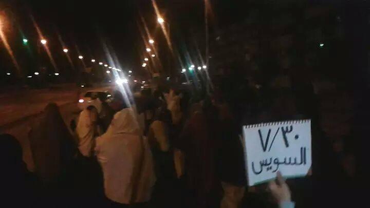 مسيرة مناهضة للانقلاب بـ”السويس”