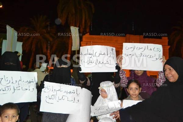 بالصور..كبار السن بالوادي الجديد يشاركون في مسيرة لتأييد الشرعية