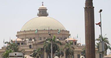 اليوم..انتخاب المناصب القيادية بجامعة القاهرة