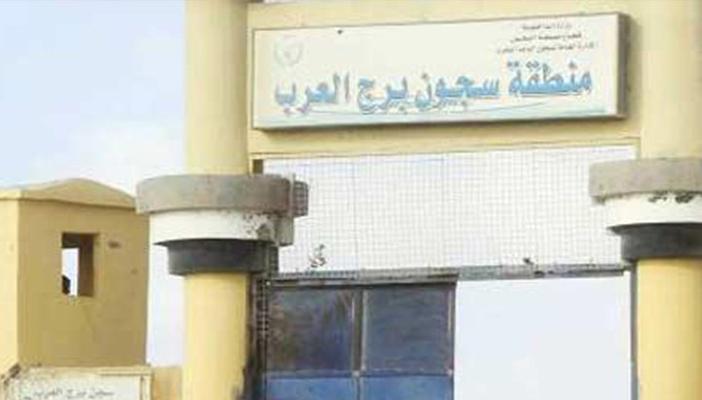 الأمراض تنتشر بين معتقلي “الأبعادية” بعد ترحيلهم إلى “برج العرب”