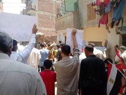 مسيرة حاشدة في قرية دورة بأشمون تنديدًا بحكم العسكر ورفع الأسعار