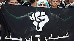 6 أبريل تسحب بيانها الرافض لفض اعتصام رابعة بالقوة