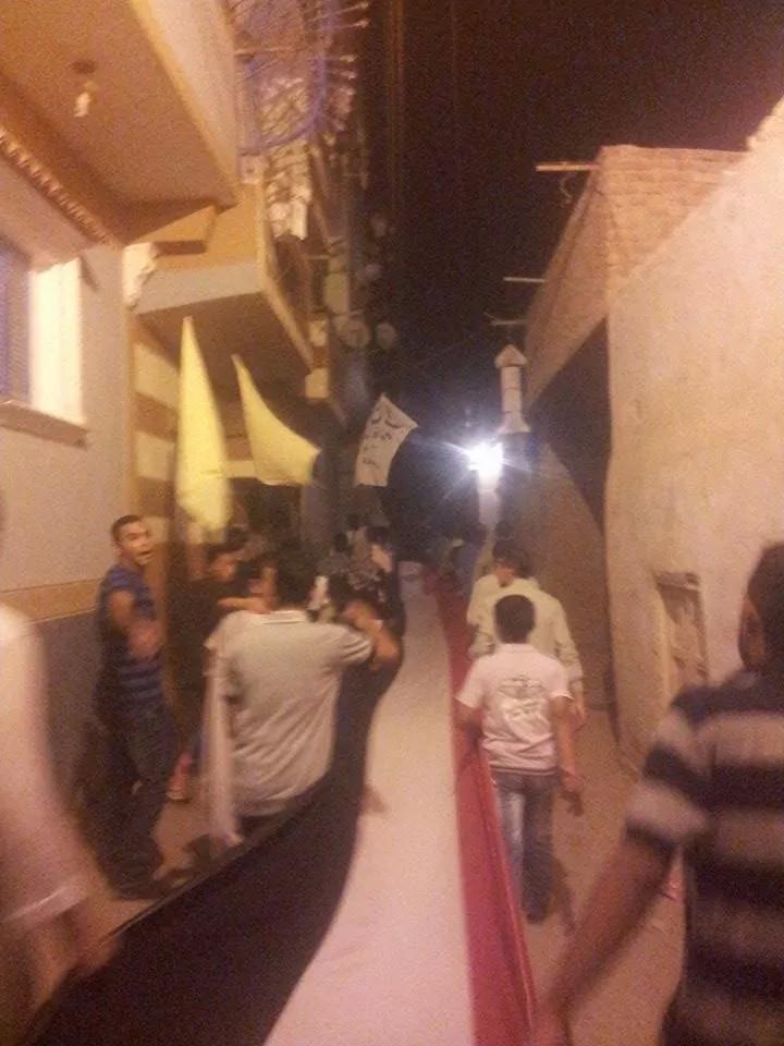 فعالية مناهضة للانقلاب في قرية بـ”السادات”