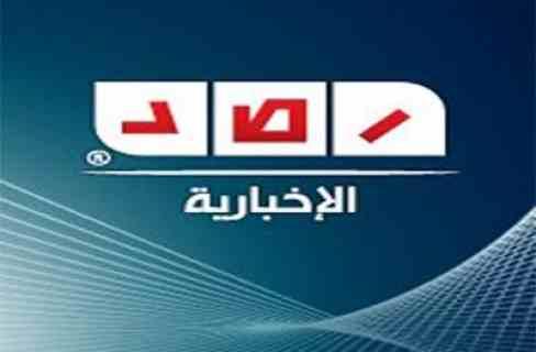 اعتذار وتوضيح بشأن خبر طالبة الهندسة “سلمى الفخراني”