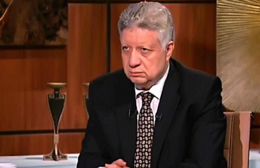 بالفيديو.. مرتضى منصور: وقوف رمضان صبحي على الكرة دليل على السحر