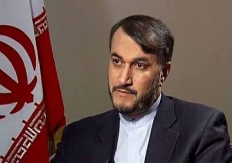 عبد اللهيان: هيلاري كلينتون شجعت السوريين على حمل السلاح وتخريب البلاد