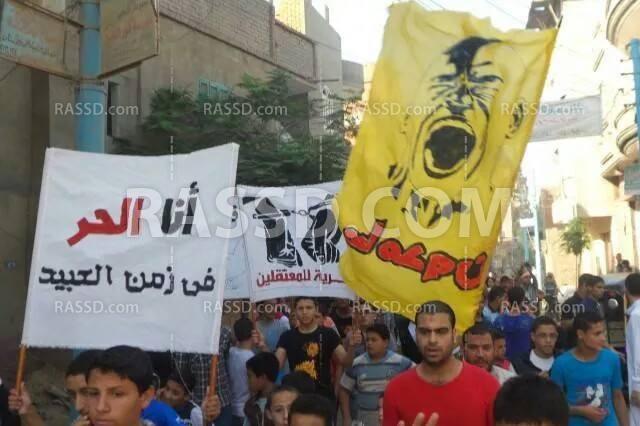 فعاليتان مناهضتان للانقلاب في “أويش الحجر” و “الجمالية” بالدقهلية