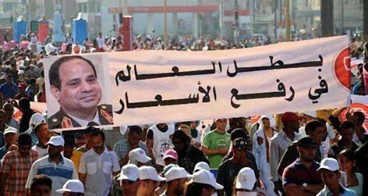 رجال أعمال مبارك يتخلون عن السيسي