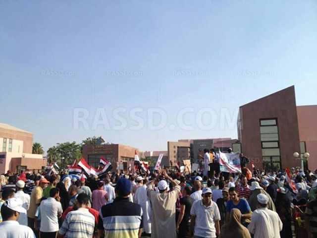 تجمع للمسيرات أمام مدينة الإنتاج الإعلامي