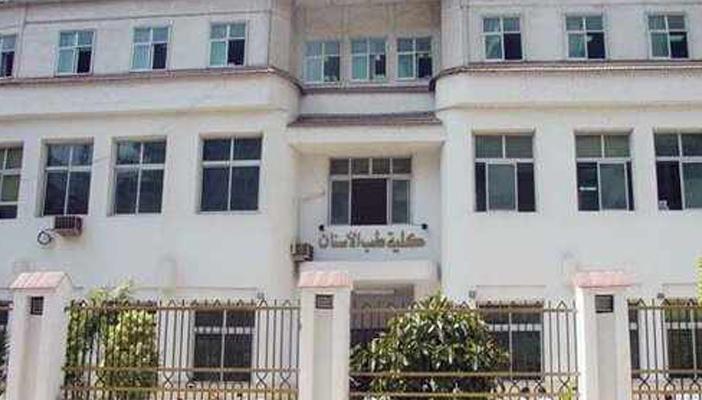 “أسنان المنصورة” تتصدر تنسيق العلمي.. و”العلوم السياسية” تتصدر الأدبي