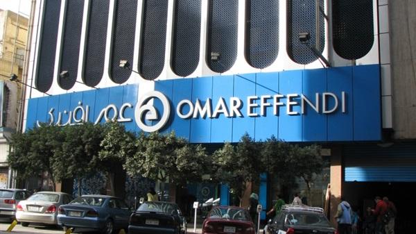 بعد إهمال حكومي متعمد..حصر 38 شركة خاسرة بالقطاع العام