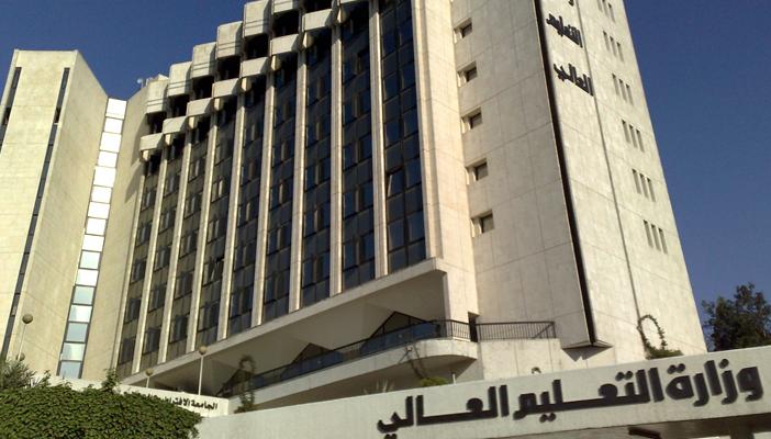 “التعليم العالي”: 39 ألف طالب سجلوا رغباتهم في المرحلة الثانية للتنسيق