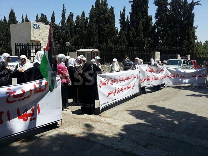 وقفة احتجاجية  نسائية في الأردن رفضا للانقلاب العسكري