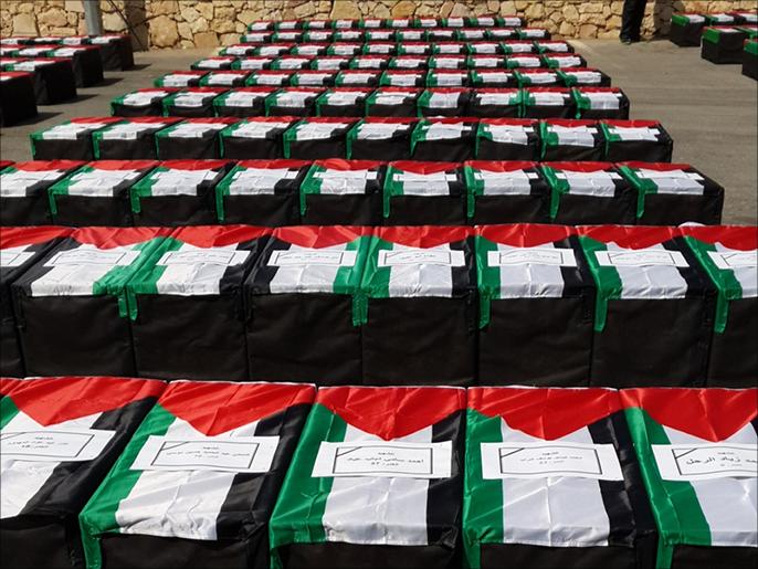 توابيت رمزية لشهداء الصحافة بغزة أمام مقر الأمم المتحدة