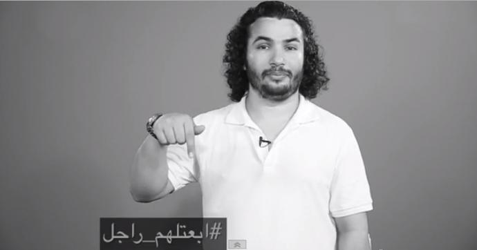 «ابعتلهم راجل» هاشتاج ساخر لدعم تحرير جزر الإمارات المحتلة