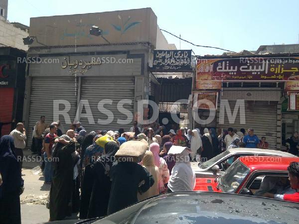 تظاهرة في “الرمل” بالأسكندرية لعدم صرف المقرارات التموينية