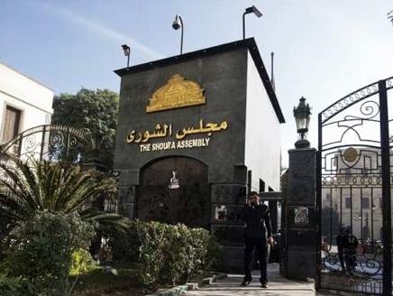 إعادة تشكيل المجلس الأعلى للصحافة