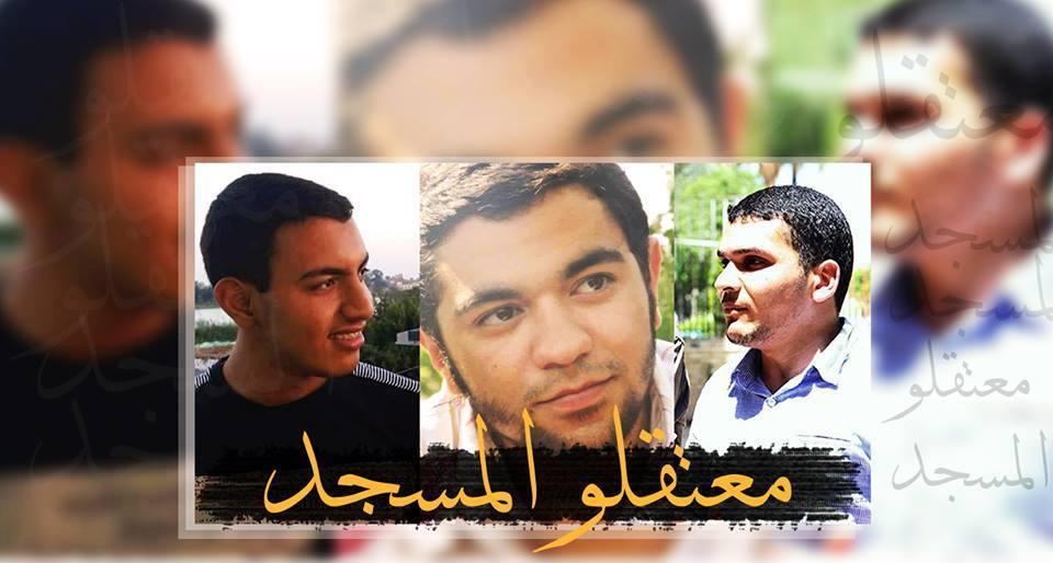 بعد إخفائهم لأربعة أيام ..15 يوماً لـ” ‫‏معتقلو المسجد ” ‫‏بالمنصورة