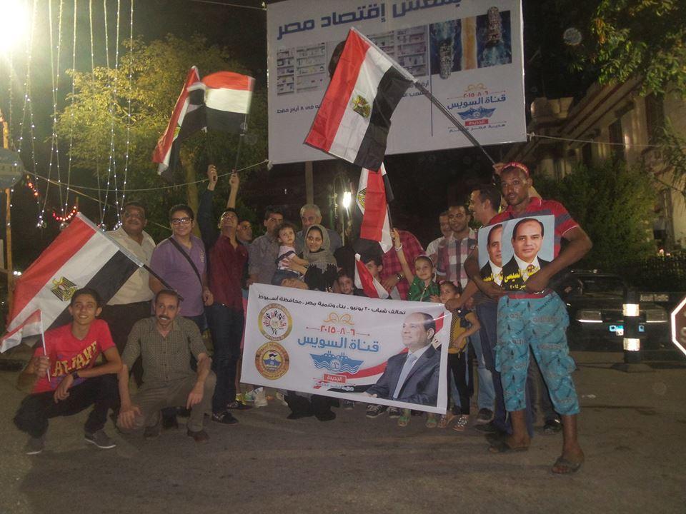 الرقص والطبل يدوي في شوارع أسيوط احتفالا بالتفريعة