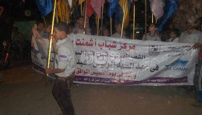 المجلس المحلي بأشمنت يتجاهل أزمات القرية وينشغل بحفل “التفريعة”