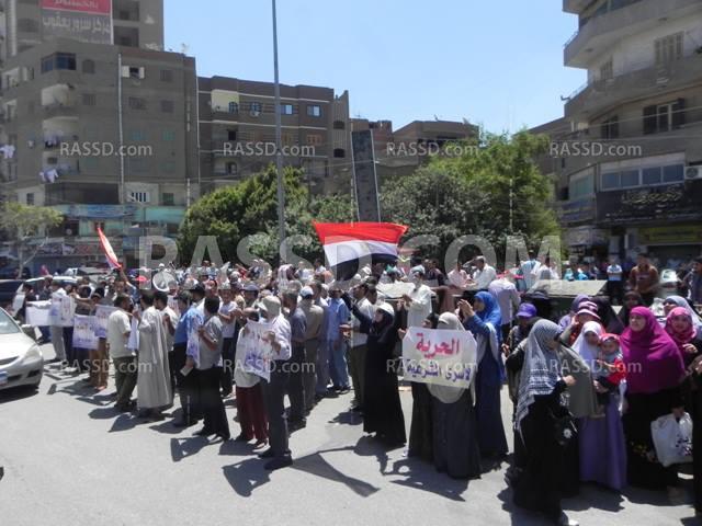 وقفة إحتجاجية لأهالى الشهداء والمصابين بالفيوم