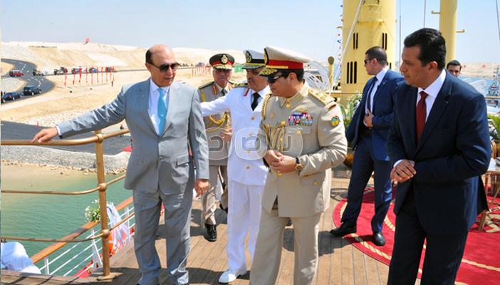 7 مشاهد بارزة في حفل افتتاح تفريعة قناة السويس.. تعرف عليها