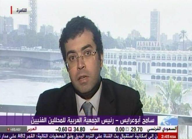 صورة | “أبو عرايس” يهاجم النبي “محمد” ويتطاول عليه