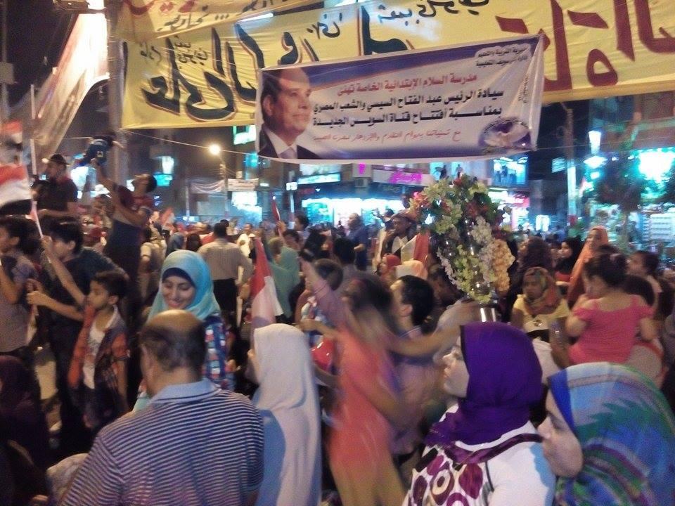 المرشحون لمجلس الشعب يستغلون احتفالات  بنى سويف بالتفريعة الجديدة