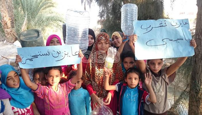 بالصور.. أهالي مركز يوسف الصديق بالفيوم يشربون من “الترع”