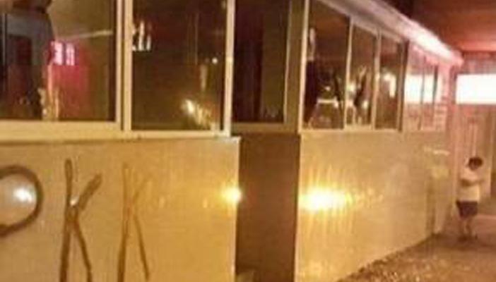 عناصر من “بي كا كا” تهاجم مسجدا في ألمانيا