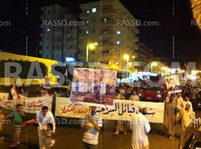 تكبيرات العيد تعلو  بمسيرة رفض الانقلاب بمطروح