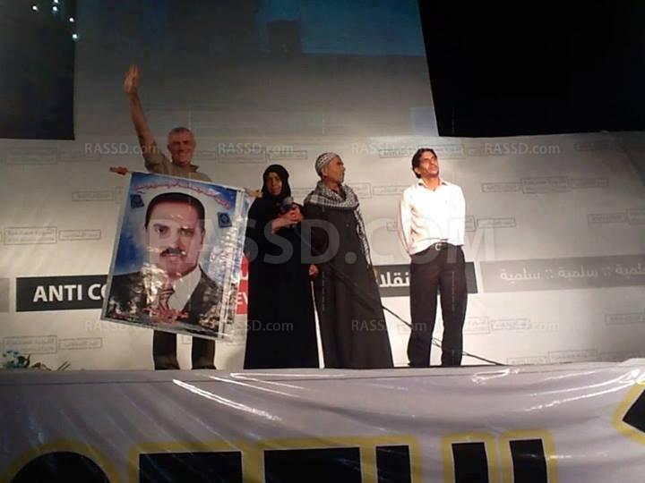 أسرة “كاسبر”تعلن اعتصامها برابعة حتى عودة الشرعية