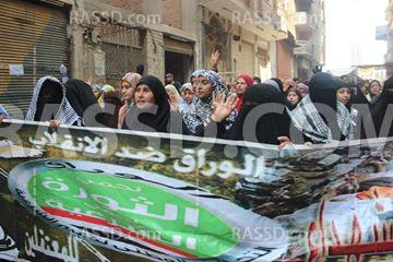 مسيرة حاشدة بالوراق تنديدا بالعدوان على غزة